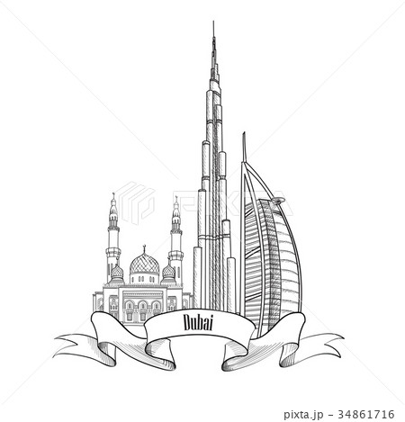 Travel UAE symbol. Dubai city label. Travel UAE symbol. Dubai city label. 34861716