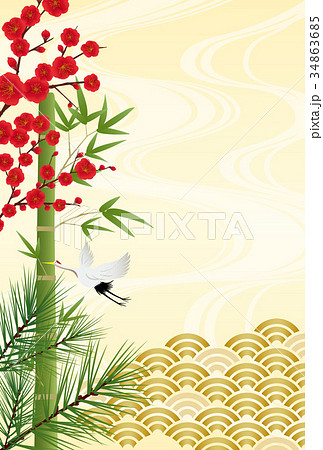 松竹梅の和風背景 はがきサイズ のイラスト素材 34863685 Pixta