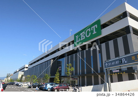 LECT（レクト）西側～広島市西区の大型商業施設～ 34864426