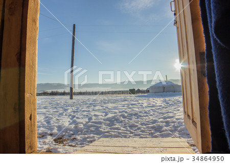Morning sunshine in winter of Khovsgol, Mongolia. 34864950
