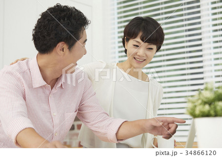 分かち合い 分け合う 夫 34866120
