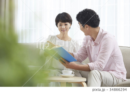 分かち合い 分け合う 夫 34866294