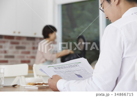 男 男性 男の子 34866715