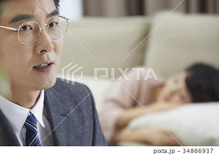 夫 旦那 夫婦 34866937