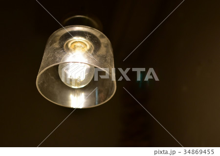 light 34869455