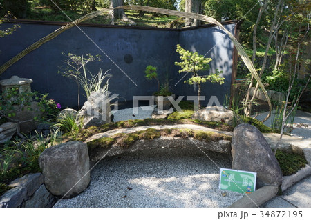 第３４回全国都市緑化はちおうじフェア 八王子市の写真素材