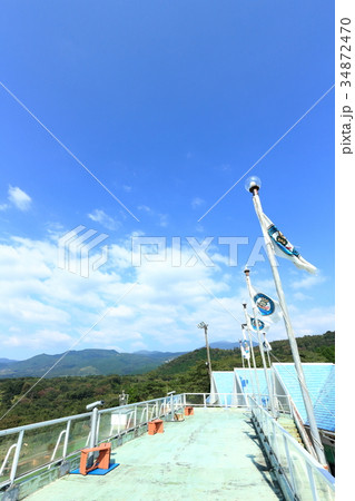 まほろばの里　閉園 34872470