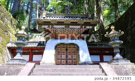 日光山輪王寺　大猷院　皇嘉門 34872595