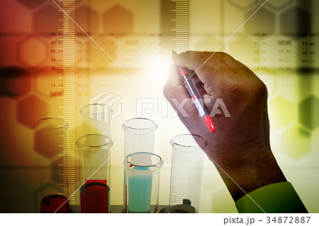 Laboratory equipments Laboratory equipments 34872887