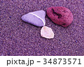 浜の石 34873571
