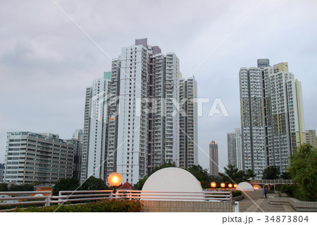 houses downtown Kowloon with appartments 34873804