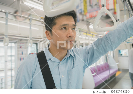 tramcar 撮影協力:京王電鉄株式会社 tramcar 撮影協力:京王電鉄株式会社 34874330