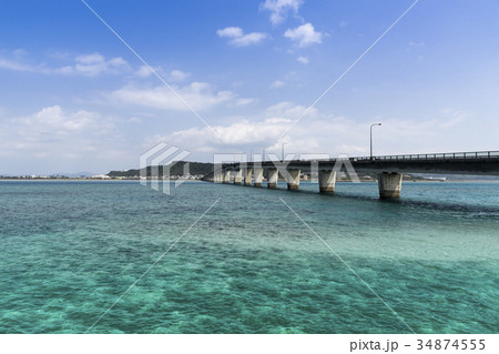 浜比嘉大橋 浜比嘉大橋 34874555