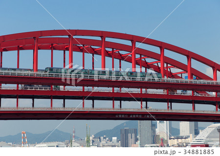 都市景観。神戸大橋。 都市景観。神戸大橋。 34881885