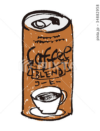 缶コーヒー 水彩画のイラスト素材 3458