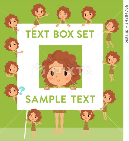 Primitive women_text box 34884766