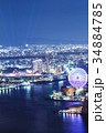 咲洲庁舎展望フロア 34884785