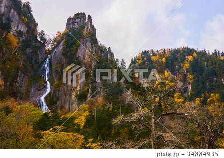 層雲峡 銀河の滝と紅葉 層雲峡 銀河の滝と紅葉 34884935