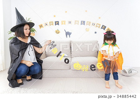 ハロウィンパーティー 34885442