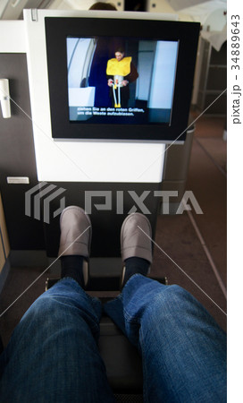 FRANKFURT, GERMANY - SEPTEMBER 28, 2014: Lufthansa 34889643