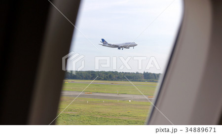 FRANKFURT - SEPTEMBER 2014: view out of an FRANKFURT - SEPTEMBER 2014: view out of an 34889671