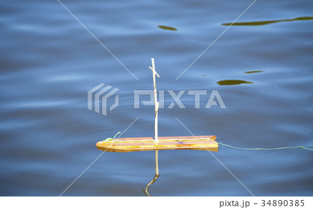 Wooden Toy Sailboat without Sail. 34890385