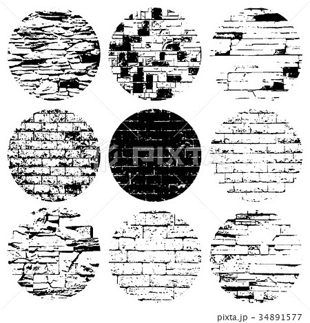 Circular Grunge Texture Set Circular Grunge Texture Set 34891577