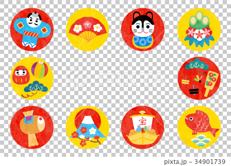 新年卡片模板（年終） 34901739