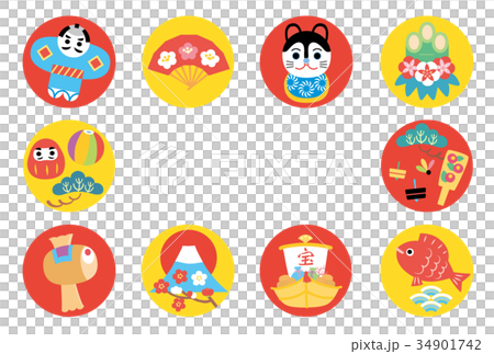 新年卡片模板（年終） 34901742