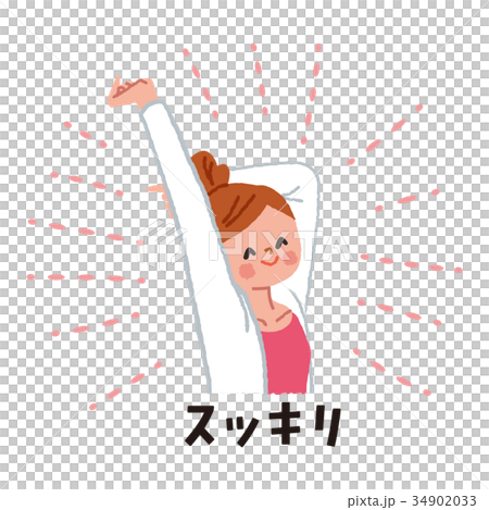 健康な女性 文字あり 34902033