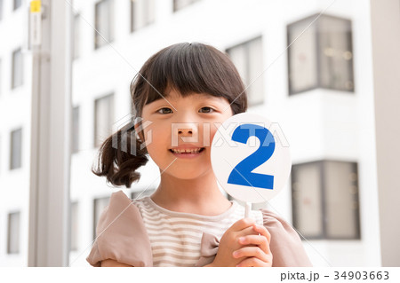 女の子　プレート　２番 34903663