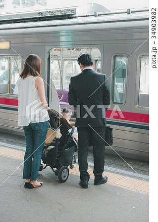 tramcar　　撮影協力：京王電鉄株式会社 34903982