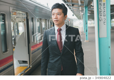 tramcar 撮影協力:京王電鉄株式会社 tramcar 撮影協力:京王電鉄株式会社 34904022