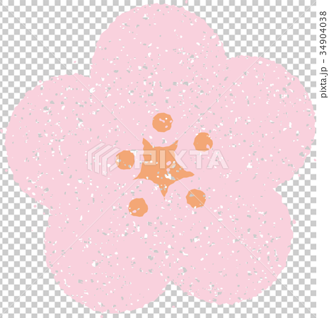 お正月 年賀状 スタンプ風 イラスト素材 桜 梅の花のイラスト素材