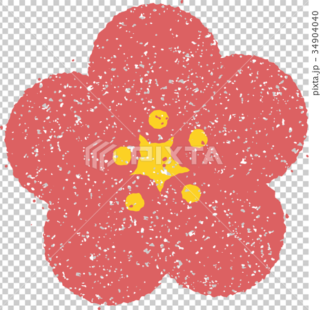 お正月 年賀状 スタンプ風 イラスト素材 桜 梅の花のイラスト素材