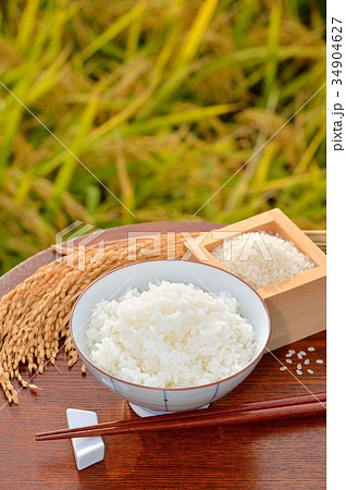 注意)湯気はレタッチ合成です。ご飯、ごはん、白米、炊飯、稲、お米、秋の実り、稲作、収穫の秋。 注意)湯気はレタッチ合成です。ご飯、ごはん、白米、炊飯、稲、お米、秋の実り、稲作、収穫の秋。 34904627