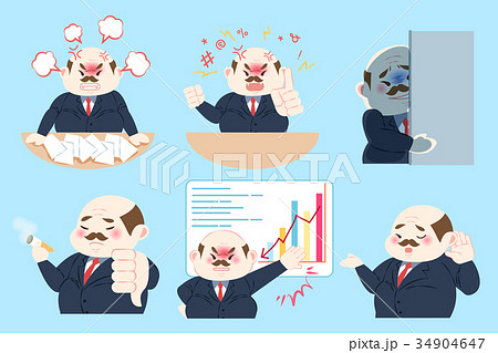 cute cartoon boss 34904647
