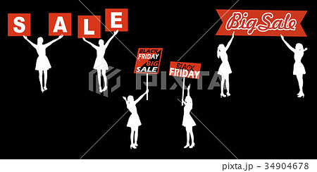 silhouette of woman 34904678