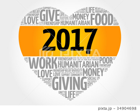 2017 heart concept background 34904698