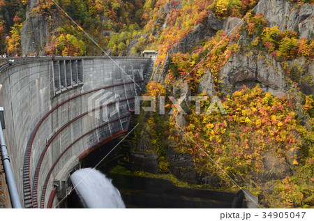 豊平峡ダム　札幌市定山渓 34905047