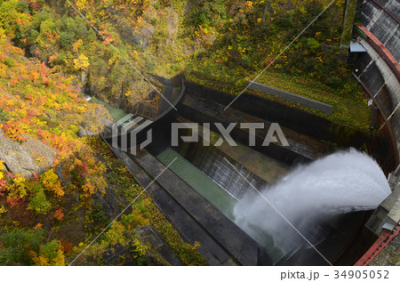 豊平峡ダム　札幌市定山渓 34905052