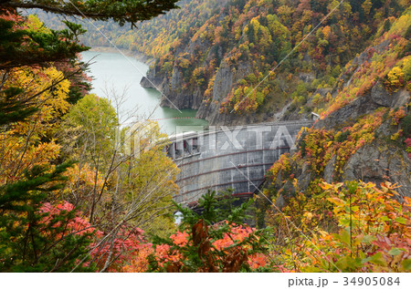 豊平峡ダム 札幌市定山渓 豊平峡ダム 札幌市定山渓 34905084