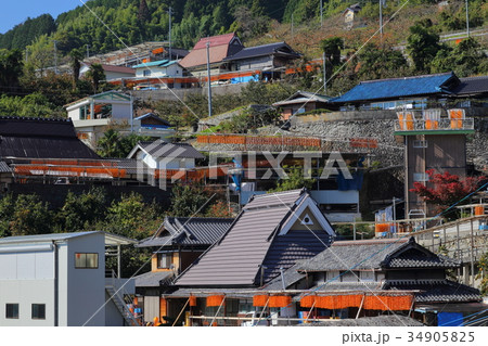 串柿の里 四郷 平 串柿の里 四郷 平 34905825