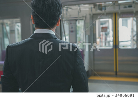 tramcar 撮影協力:京王電鉄株式会社 tramcar 撮影協力:京王電鉄株式会社 34906091