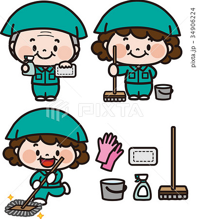 清掃員のイラストのイラスト素材