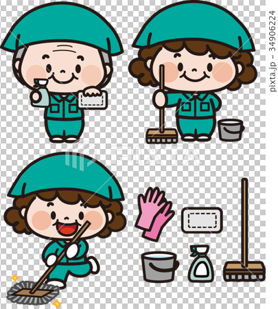 清掃員のイラスト 34906224