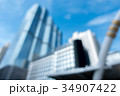 The blurry background in business town 34907422