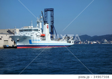 海洋資源調査船-2 「白嶺」 海洋資源調査船-2 「白嶺」 34907508