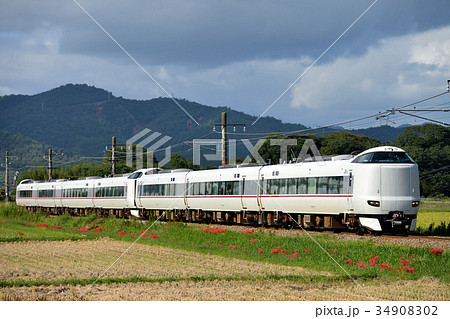 287系特急こうのとり7両 34908302