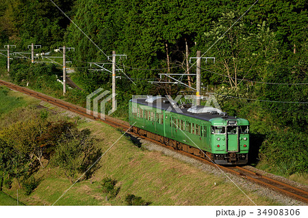 113系5300番台山陰線2両 34908306